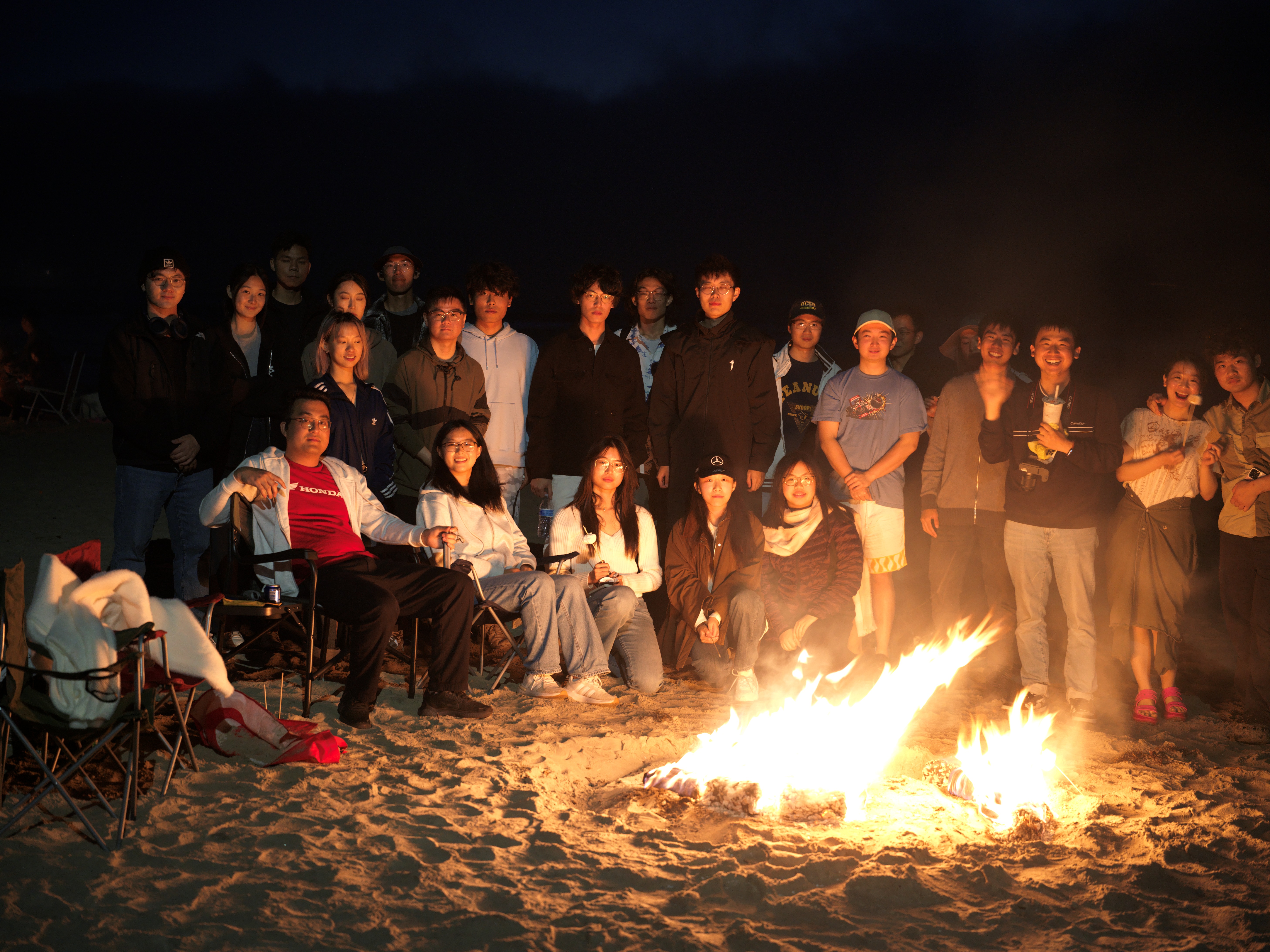 Bonfire